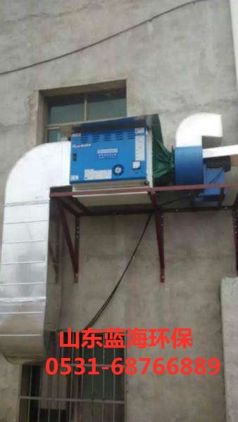 食堂油煙凈化過濾機(jī)